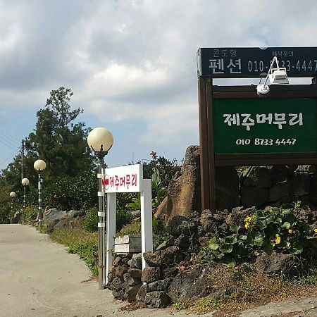 Jeju Mermuri Yerye-dong Екстериор снимка
