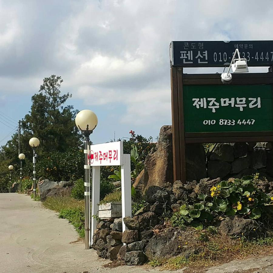 Jeju Mermuri Yerye-dong Екстериор снимка